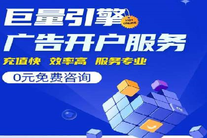 微信信息流社交传播案例分析