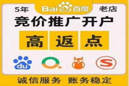 提升信息流广告ROI的秘诀——从XX企业实践看