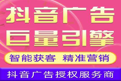 信息流短视频内容运营实战案例分析